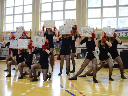 Plesni klub "Elektra"